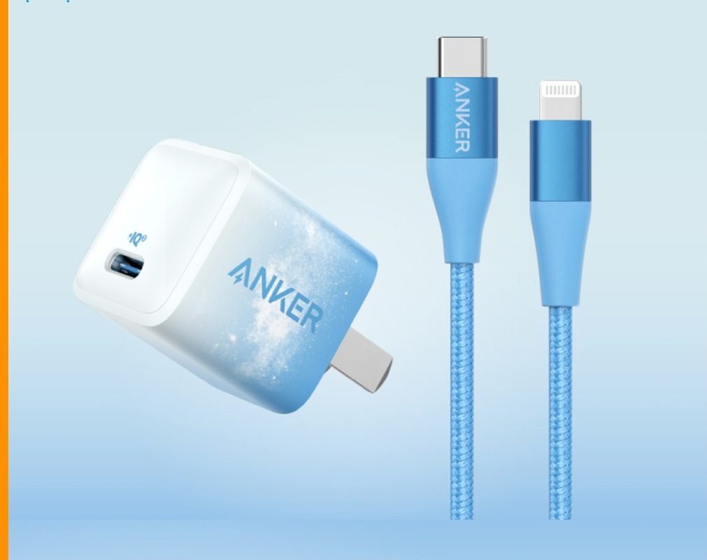 Anker 20W Power IQ3 With USC C To Lighting Cable