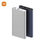 Xiaomi 22.5W 10000mAh Power Bank (PB100DZM)