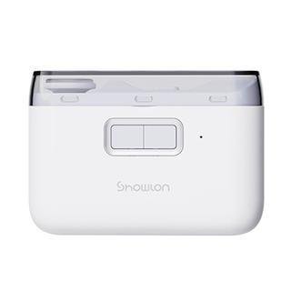 Xiaomi Xiaolang Electric Polishing Nail Clipper