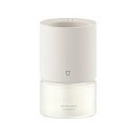 Xiaomi Mijia Aroma Diffuser Smart Fragrance Machine Set – MJXFJ03XW