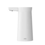 Xiaomi Sothing Water Pump Electric Portable DSHJ-S2004