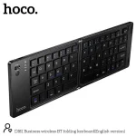 Hoco DI81 Portable Foldable Wireless Bluetooth Keyboard