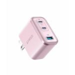 Anker Nano Charger (70W, 3 Ports)