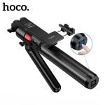 Hoco DYY04 Star Smart Face Tracking Gimbal Selfie Stick