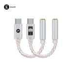 JCALLY JM20 Max Portable DAC-Amplifier