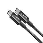Anker 333 100W USB-C to USB-C Braided Cable – A8756