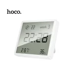 HOCO HX41 Digital Thermometer